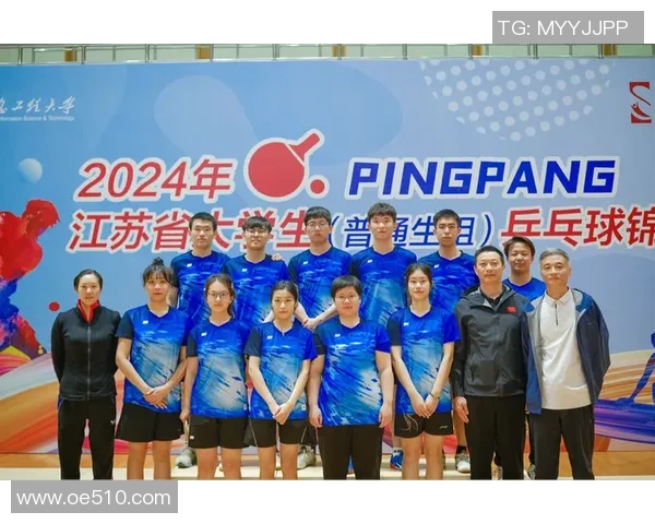 深圳乒乓球队战术变革引发热议新策略助力球队崛起 深圳乒乓球队战术变革引发热议新策略助力球队崛起