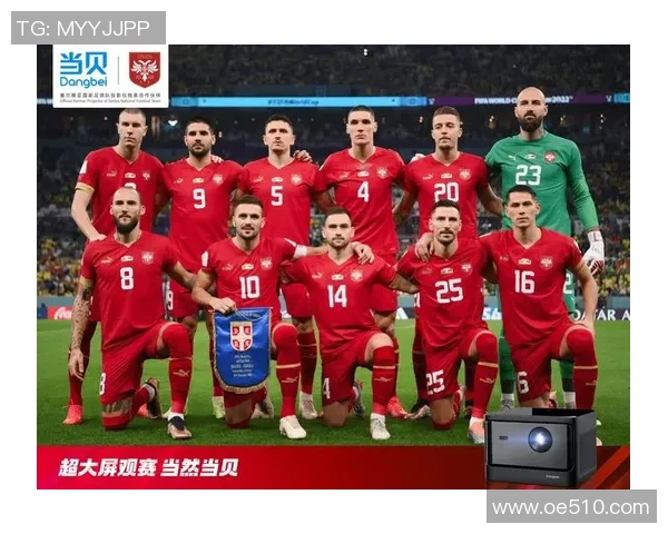 探讨全球足球明星的国家背景与他们所效力的球队来源分析