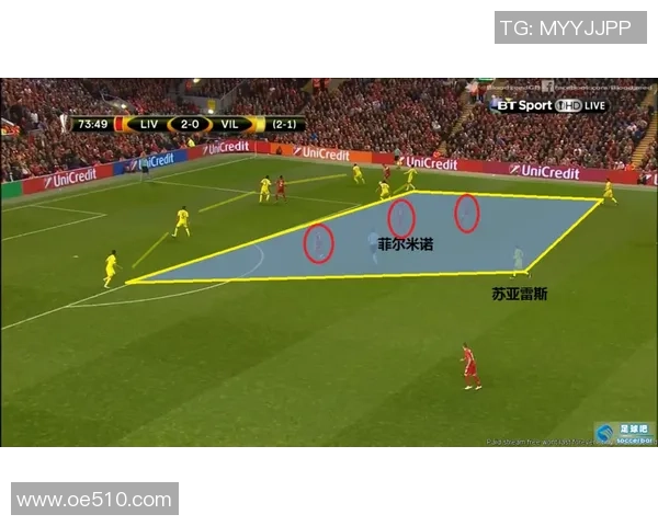 武汉排球队与成都排球队赛后复盘分析两队配合及战术执行情况