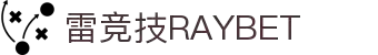雷竞技(RAYBET)·官方网站-全球领先的电竞赛事平台|APP下载