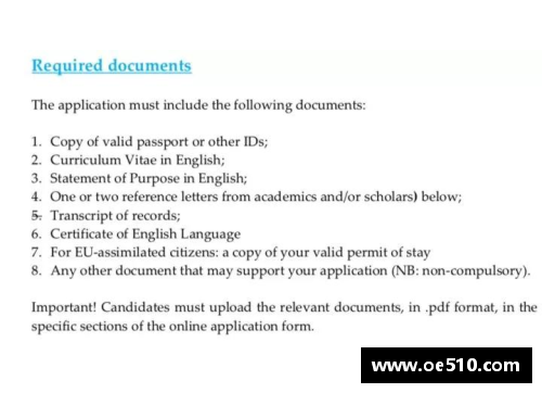 博洛尼亚大学：世界认可度的评估和影响